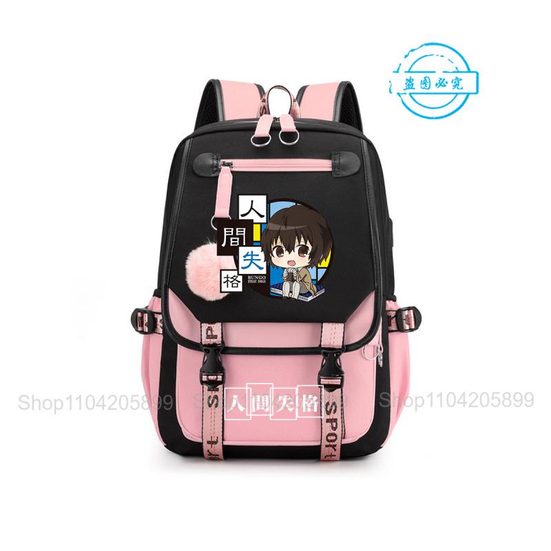 Zaino Bungou Stray Dogs,Zaino Scolastico Anime per Studenti Daypack Morbido Mochilas Rucksack Casual Portatile per Ragazze Adolescenti
