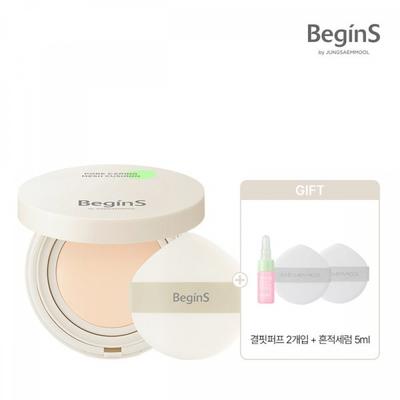 Yüz makyajı – Kapatıcılar ve fondötenler