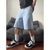 Summer Trend Niche Retro Denim Shorts Men's Loose Casual Trendy Brand Five Quarter Pants