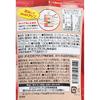Orihiro Plundry Purun Konnyaku Jelly Pluffy Konjac Jelly Standing Zero Calorie Honey Apple 130g Other (check Locks, Tongue Cleaners, Etc.) Other (chec