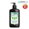 Aloe Vera Mildly Acidic Hair Conditioner Rinse 400ml for Dry Hair