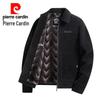 Men's Warm Chenille Cotton Jacket