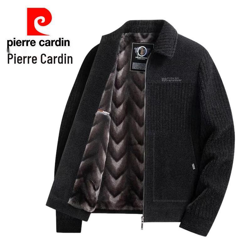 Pierre Cardin Men's Warm Chenille Cotton Jacket