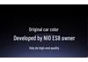 Nio ES8 2026 Model Trunk Mat - Tail Box Interior Accessory