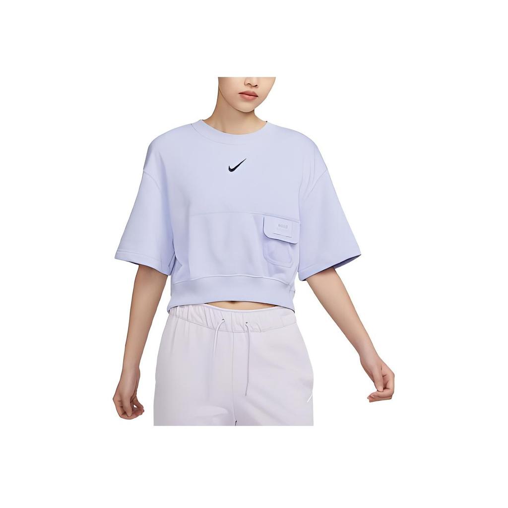 Nike Sportovní oblečení City Utility Jednobarevné Logo Volné Tričko s Krátkým Rukávem Dámské Topy Oxygenově Fialová DV8039-536