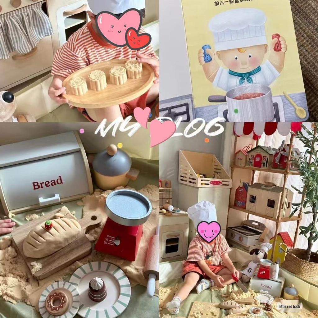 Children's Beach Space Sand Toy - 5 Jin, Fast Delivery, Free Shipping