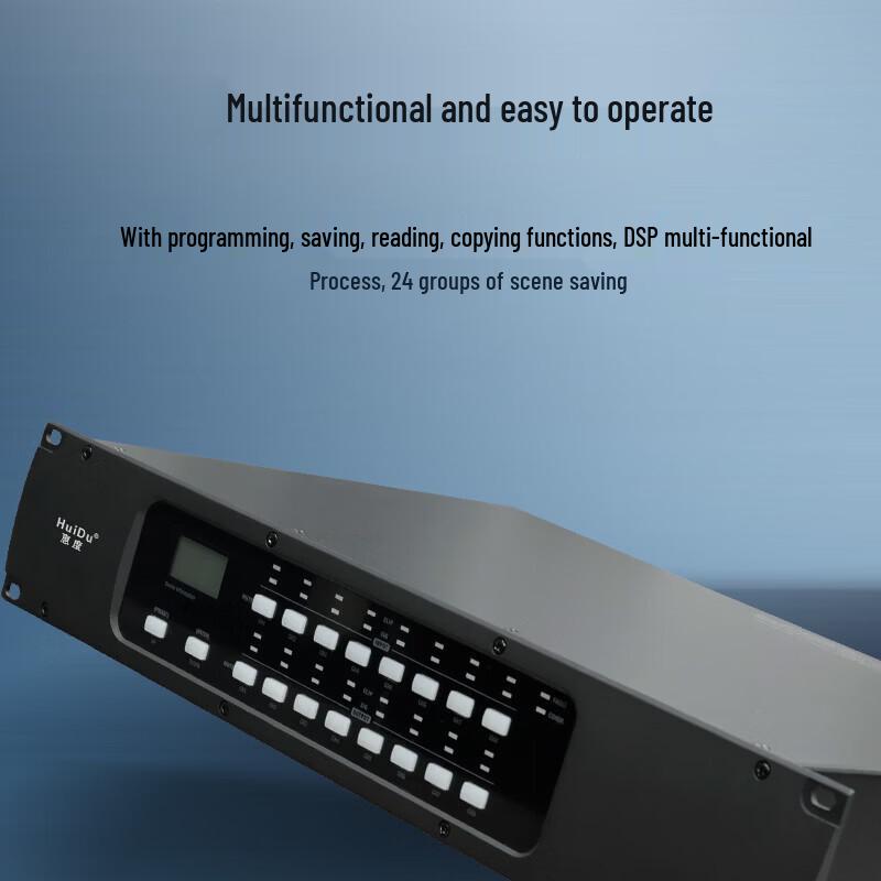 HuiDu DLM-408 Professional 4-Input 8-Output Digital Audio Processor (CN version)