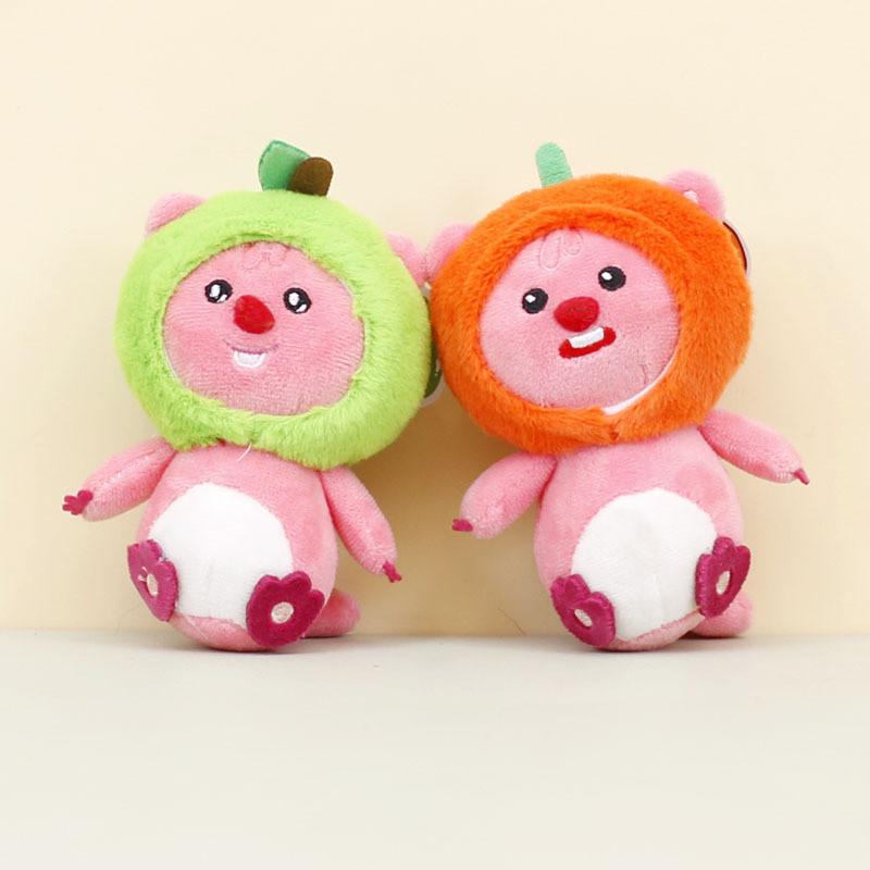 Cute Small Animal Plush Keychain With Fruit Costume Soft Stuffed Toy For Bags