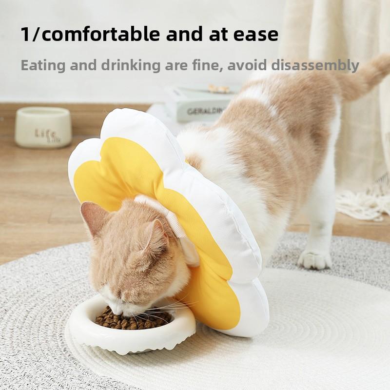 Sunflower Elizabeth collar pet postoperative dog collar cat collar sterilization anti-licking head cover pet supplies