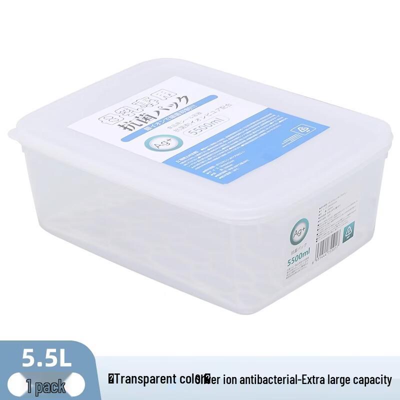 ZISIZ 5.5L Refrigerator Freezer Storage Containers (3-Pack)