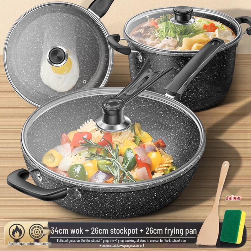 Maifan Stone Non-Stick Cookware Set