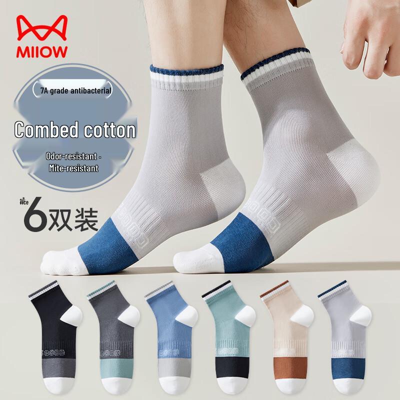 Mao Ren Men s 6-Pack Mid-Calf Color Block Sports Socks One Size