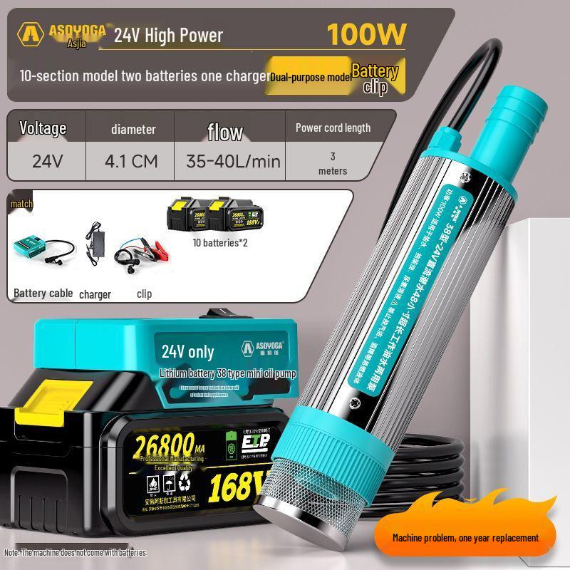 24V 100W High Power Diesel Pump with Lithium Battery for Oil Extraction & Fueling
