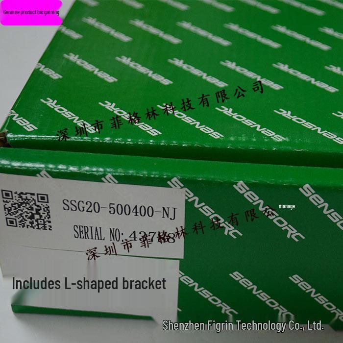 Actual Item Photo: SSG20-500400-NJ Shanghai XinSuo Sensor Safety Light Curtain