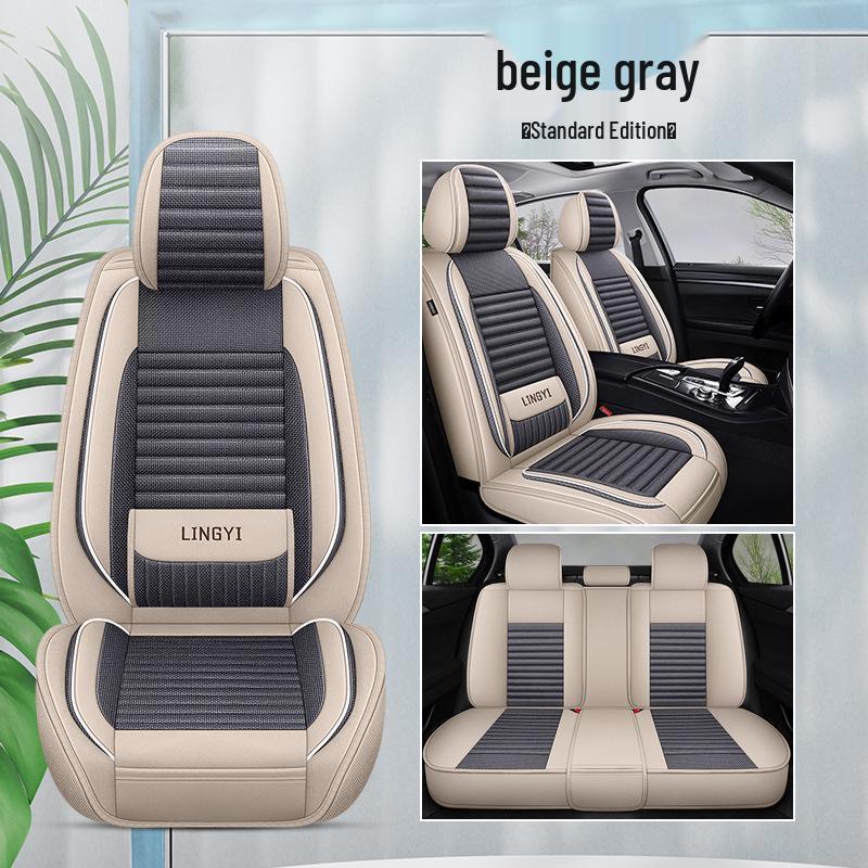 

LYXL Универсальная всесезонная однотонная подушка и чехол на сиденье автомобиля с фиксацией на талии