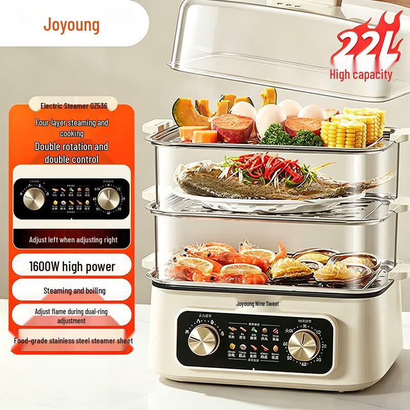 Joyoung 22L 3-Layer Electric Food Steamer
