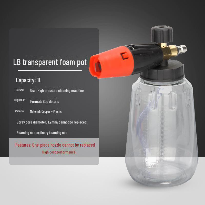 

Пистолет-распылитель пены высокого давления для мойки автомобилей