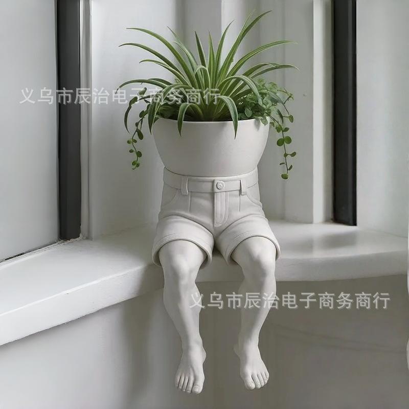 Nordic Succulent Plant Pot Succulent Personality Half Body Jeans Skirt Resin Crafts Lazy Potted Plant