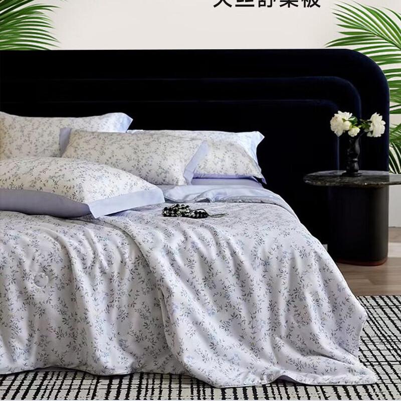 Bao Bao Xiong Silky Soft Quilt