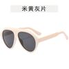 Pilot Shape Women Sunglasses Fashion Trendy UV400 Protection Sun Glasses Men Driving Fishing Woman Sun Glass