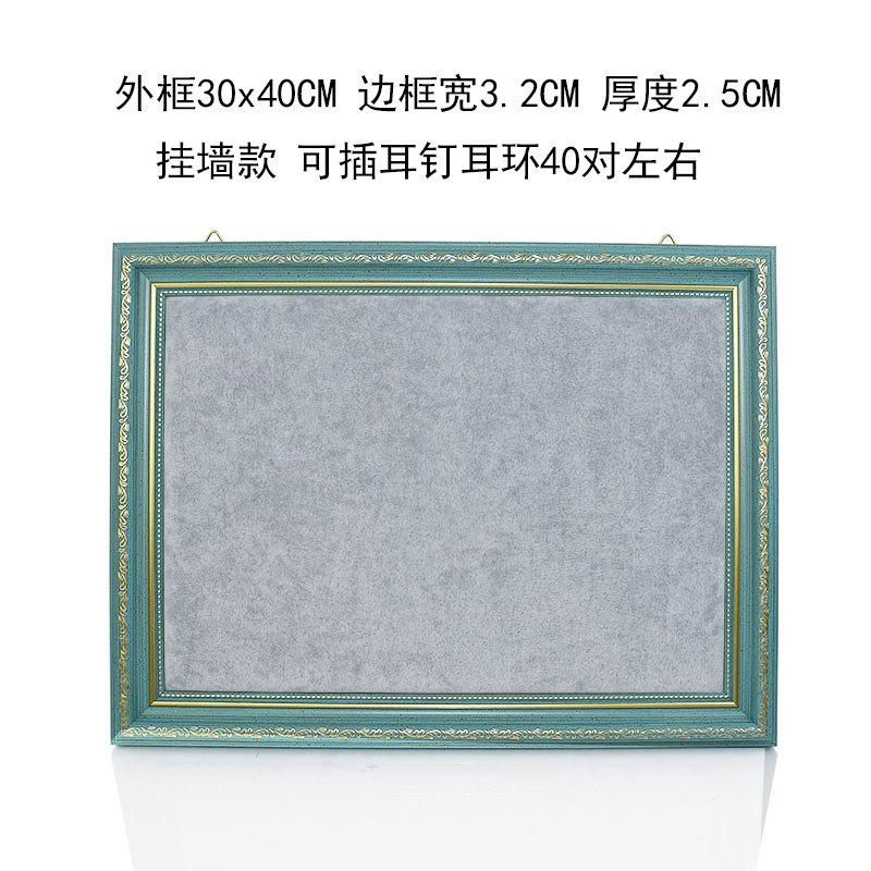 Creative Retro Photo Frame Display Jewelry Stand Vertical Home Dressing Table Earrings Bracelet Storage Board Wall Hanging Home