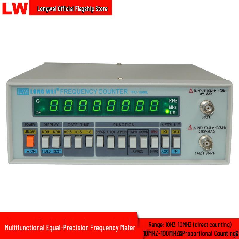 

Частотомір Longwei TFC2700L, 10 Гц-2,7 ГГц Функціональний вимірювач