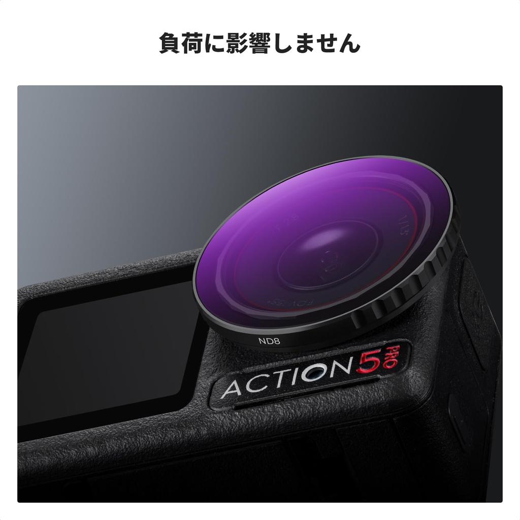 Concept ND Filter Kit for Osmo Action Neutral Density Lens Lens AGC Optical High Protective Nano Easy Installation K&F (ND8+ND16+ND32+ND64) 5Pro/4/3,