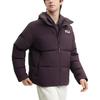 New FILA Down Jacket Unisex Sandalwood Brown F51M449904F-BN