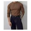 Men's Long-Sleeve Striped Knitted Polo Shirt - Autumn Muscle Fit