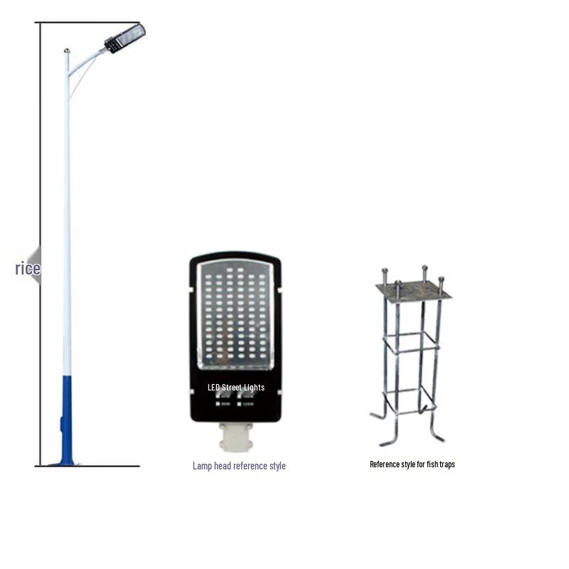 UOSULED Outdoor Waterproof Street Light with 7m Pole