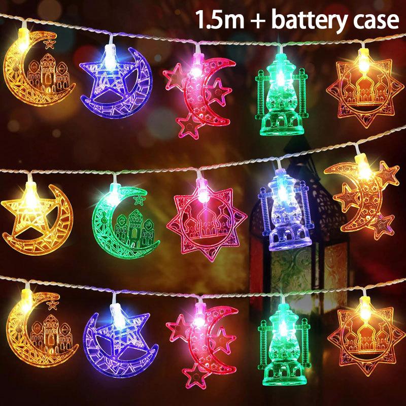 Led Eid Mubarak String Lights Islam Muslim Festival Party Decor Moon Star Castle Lantern Ramadan Decoration For Home 2026