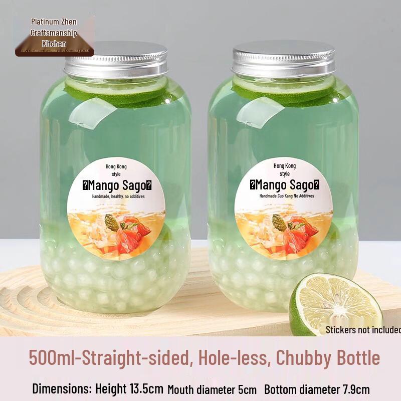 BoZhen Disposable Chubby Tea & Dessert Cup