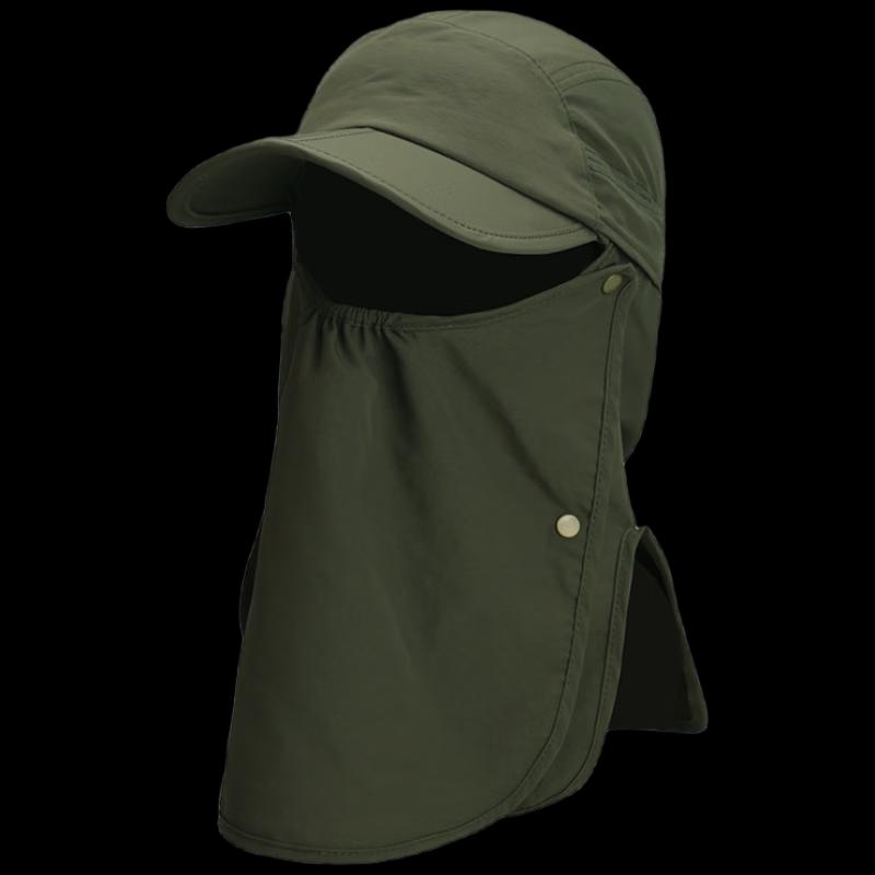 Unisex UPF50+ Sun Protection Cycling Cap with Detachable Neck & Face Mask