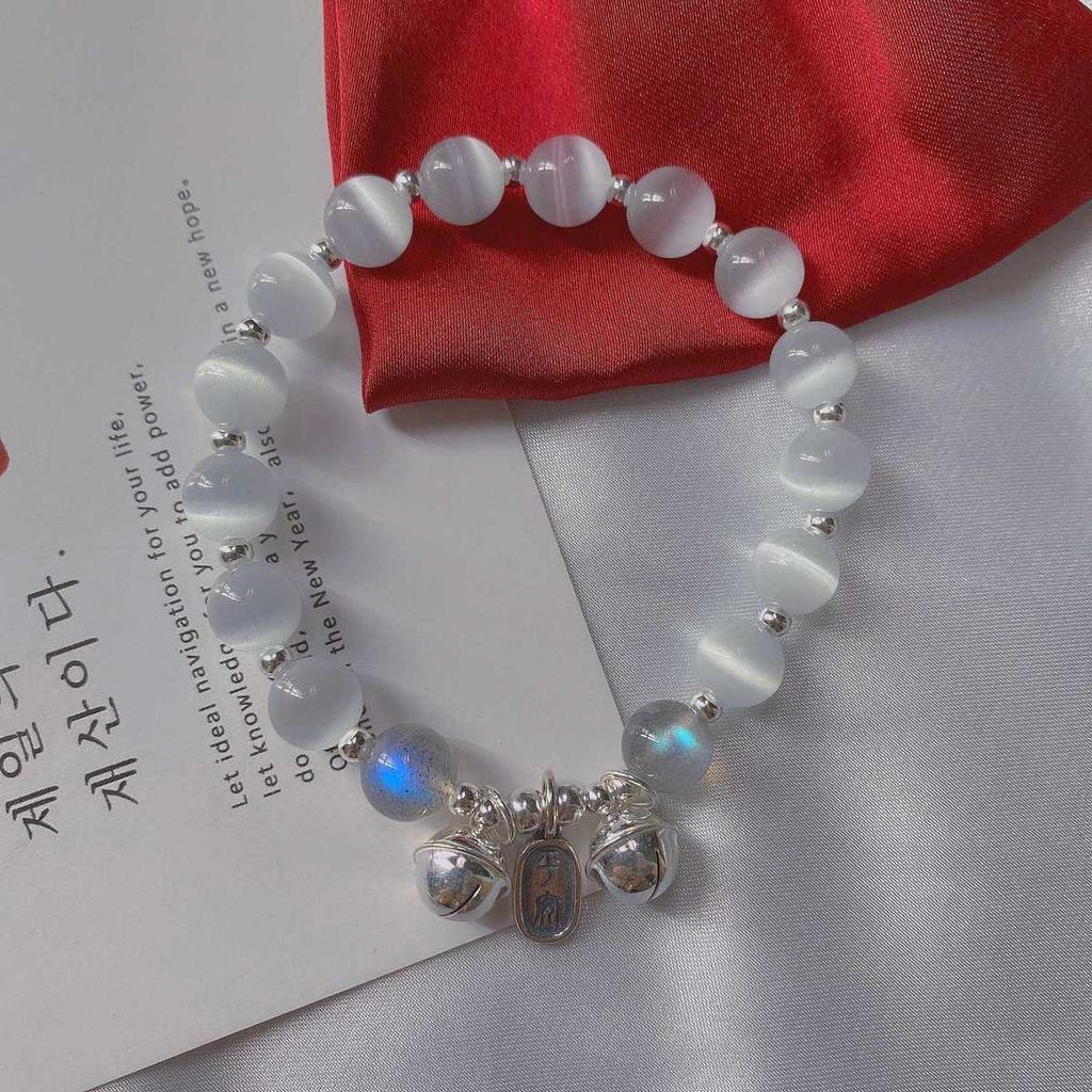 JYL TS Bracelet Blue Tears Obsidian -Channels Calm & Attracts Emotional Luck