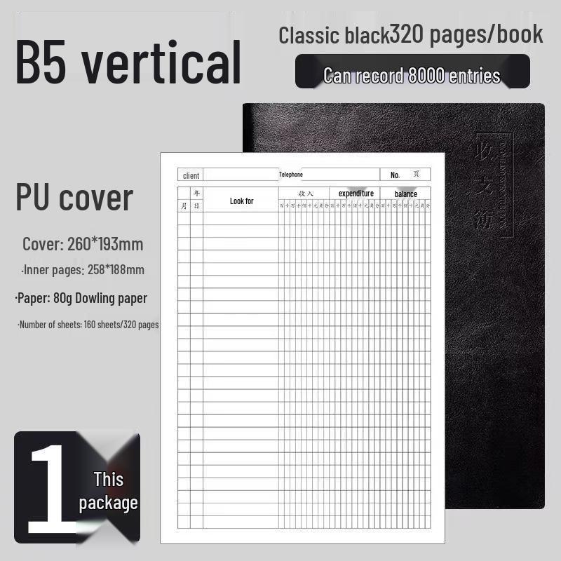 

Business Income & Expenditure Notebook: B5 Financial Cashier s Account Book for Office Use. 160 Sheets / 320 Pages