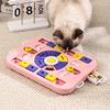 Square Circular Puzzle Dog Toys Pet Puzzle Feeder Cat Toys Cat Bowls Dog Bowl Slow Food Bowl Pet Supplies