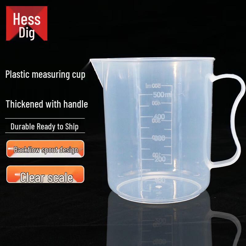 

Мерный пластиковый стакан Hesidige с ручкой 500ml