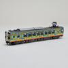 Railway Collection Iron Collection Hokuetsu Express HK100-101102 Echigo-Tsumari Art Festival Wrapped Train DAICHI 2-Car Set Diorama Supplies 324126