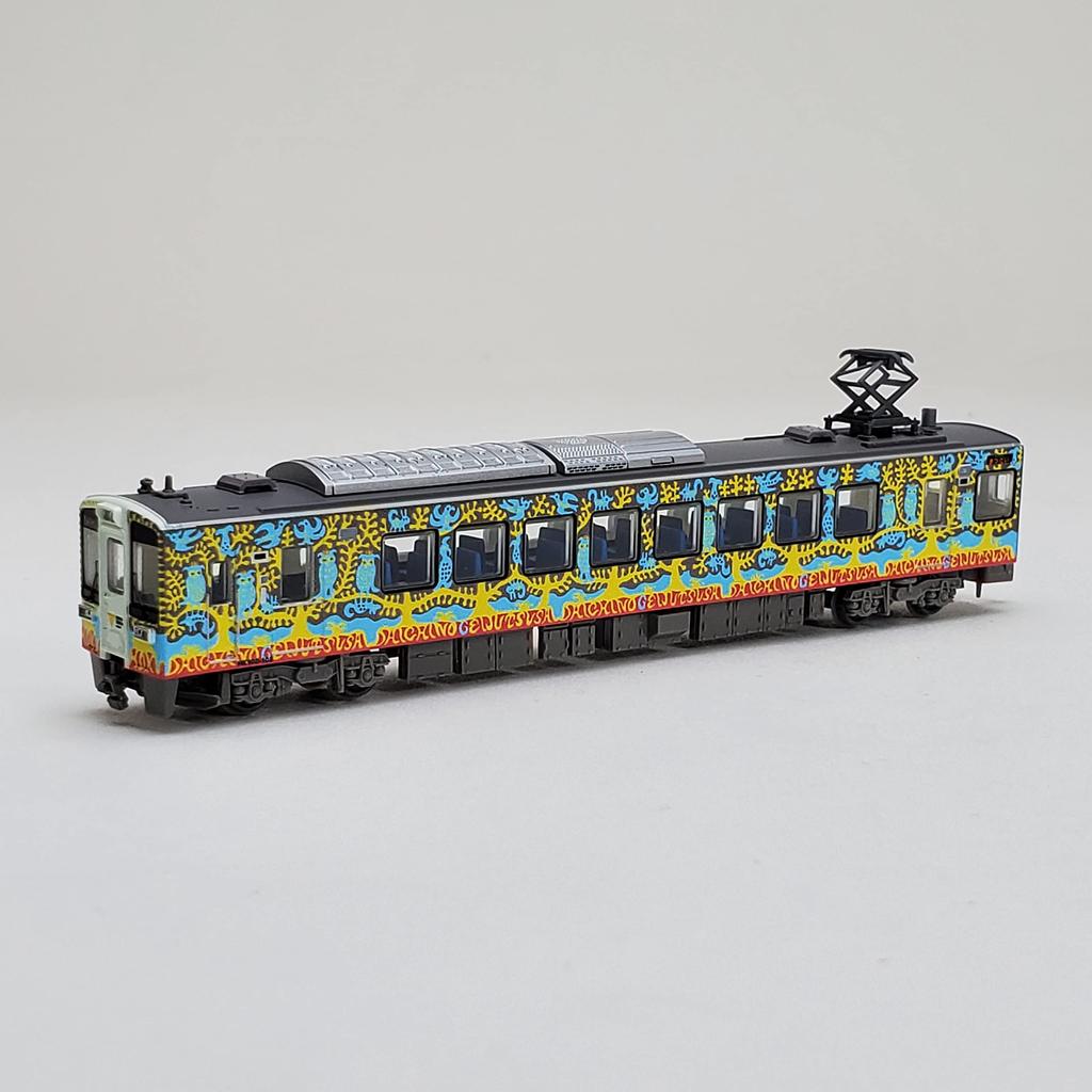Railway Collection Iron Collection Hokuetsu Express HK100-101102 Echigo-Tsumari Art Festival Wrapped Train DAICHI 2-Car Set Diorama Supplies 324126