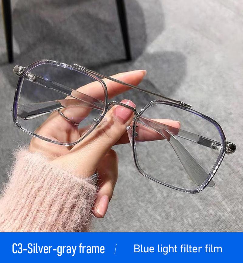 

Retro Double Bridge Square Anti-blue Light Glasses for Women Men Vintage Photochromic Sunglasses Oversize Pilot Eyeglasses