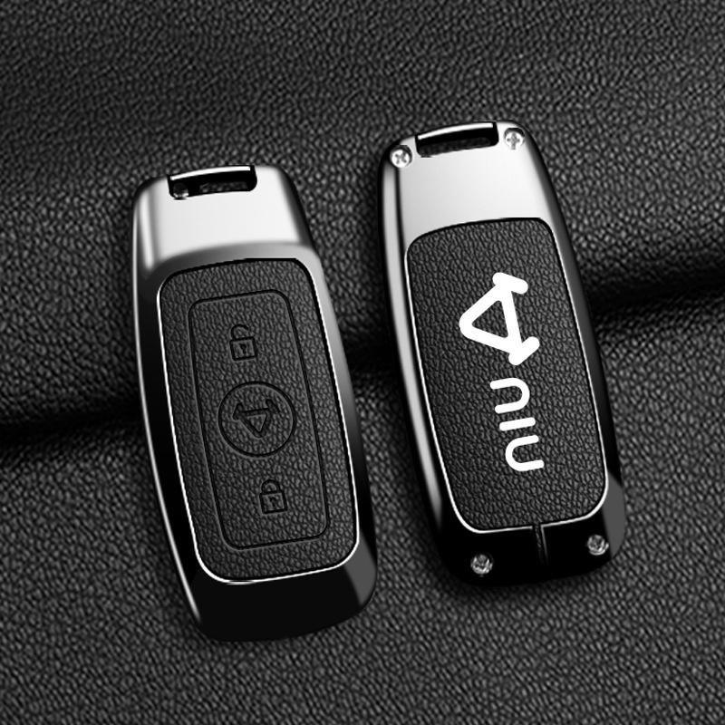 

Niu N1S Electric Scooter Key Cover: G400T/U2/NQI Fully Enclosed Protective Case