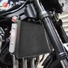 Kawasaki Z900RS 2017-2023 Upgraded Cooler Radiator Assembly