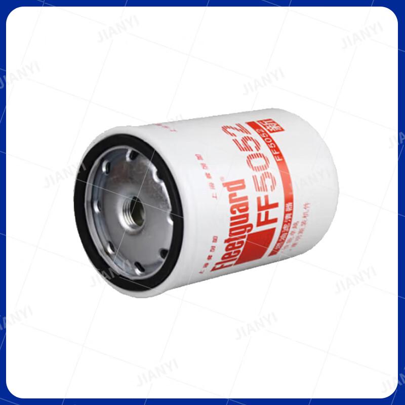 Filtru de combustibil diesel Jianyi FF5052