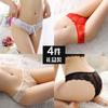 4 Gift Boxes of Sexy Underwear for Girls, Transparent Temptation Hollow Lace Bikini Hip Hot Briefs