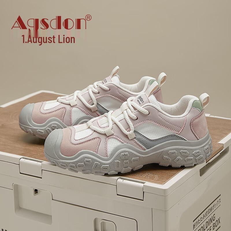 Agsdon Women s Chunky Platform Hiking & Walking  Daddy  Shoes 37