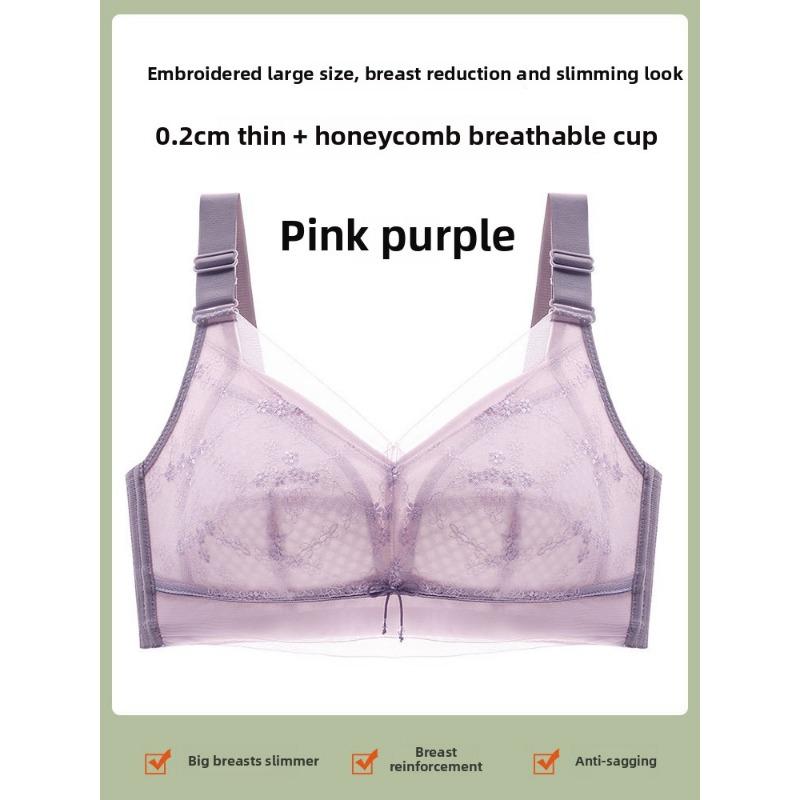 Large Size Women Gather A Thin Collection of Auxiliary Breast Full Cup No Underwire Large Breasts Show Small Non Magnetic Bra