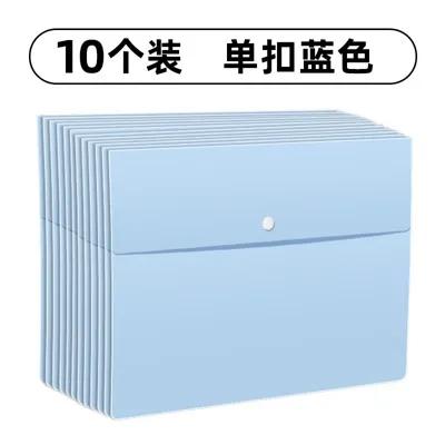 10pcs A4 thick plastic buckle file bag,thick folder, large capacity,office material storage bag, folder file bag