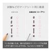 Pentel AMAIN Sharp Mechanical Pencil, 1.3mm, Black, 10-Pack (AM13-A(10)) - Thick Lead, Break-Resistant, Smooth Writing, with Grip - Ideal for Work,