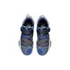 Li-Ning Wade All City 9 V2 Moonlit Ocean Men Sneakers Blue Black ABAR075-1