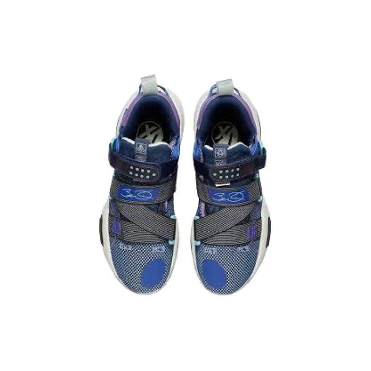 Li-Ning Wade All City 9 V2 Moonlit Ocean Men Sneakers Blue Black ABAR075-1